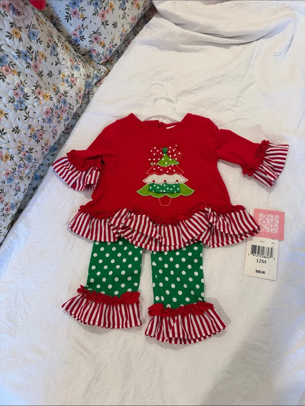 Rare Editions Red & Green Christmas Tree Ruffle Matching Set